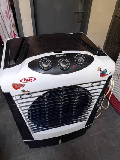 super Asia cooler