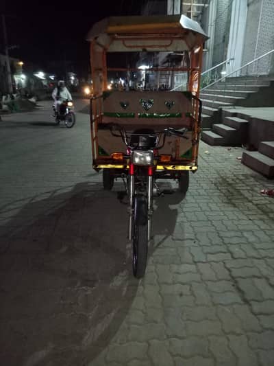 united rikshaw 19 model