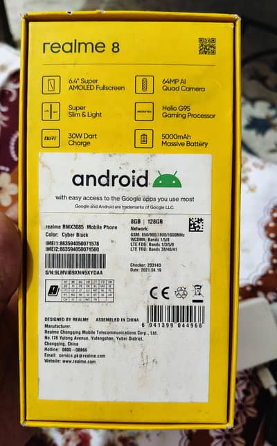 Realme 8  8/128