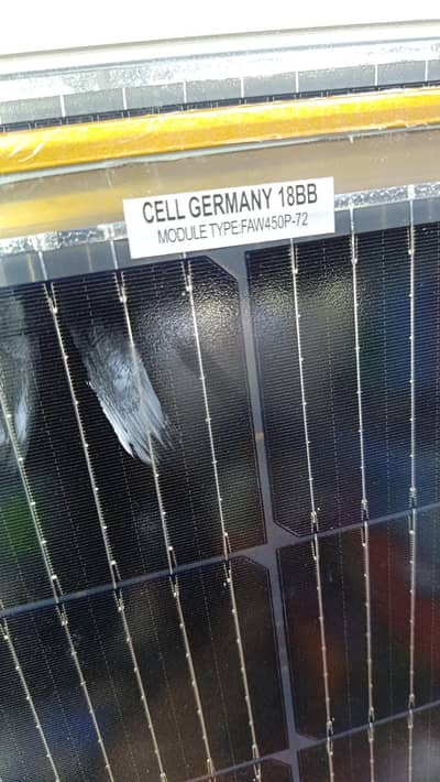 solar panel 360watt