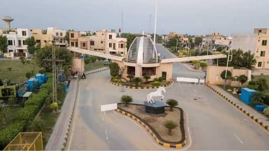 10 Marla Residential plot, All dues paid with development charges paid, Block-C