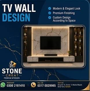 TV Wallpaper | Rock Wallpaper