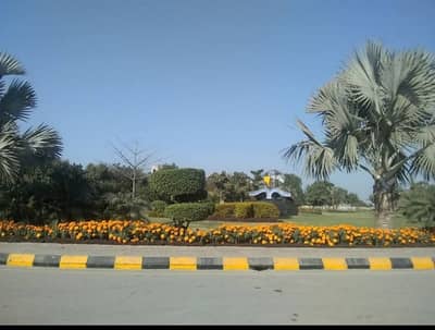 8 Marla Residential plot,All Dues Paid With Development Charges Paid,All facilities available