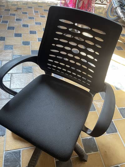 Office chair