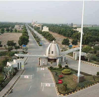 5 Marla Residential Plot, Block - B All Dues Paid With Development Charges Paid