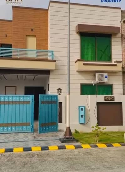 10 Marla House In Sector C With Servant Quarter Available For Sale