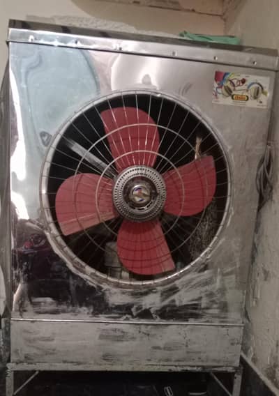 air cooler