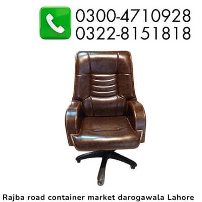 Executive Office Chairs | Chairs for sale | Office chairs | Chairs