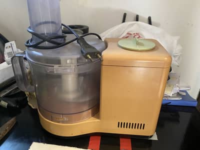 Chopper Braun for sale