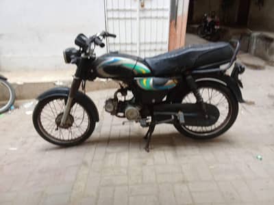 Super power 70 bike