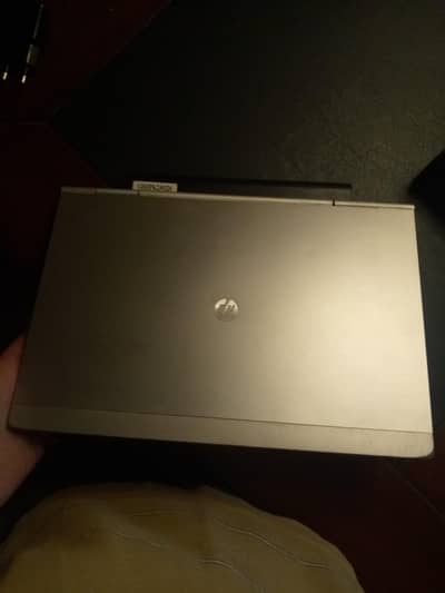 HP Elitebook 2570P