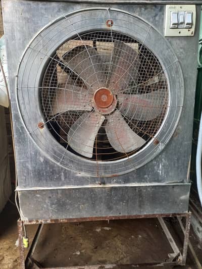 Air Cooler
