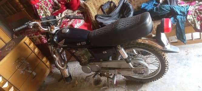 all okay documents complete 45000 rice condition use