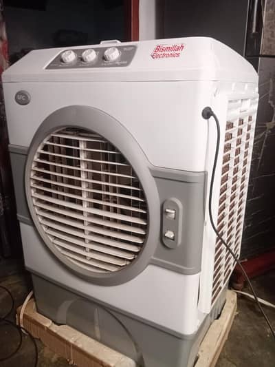 GFC Room Air Cooler GF-7700 Grand - Excellent Condition