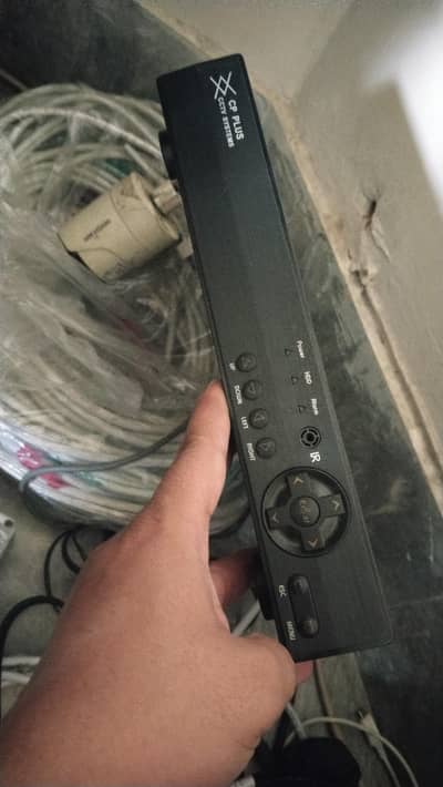 CP Plus CCTV System