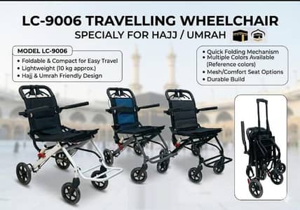 Wheel Chair Chrome Surgical -Folding Wheelchair Delivery All Pakistan