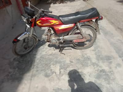 Jinan 2009 model