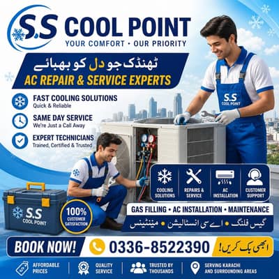 AC & Fridge Repair Service in Karachi | فوری گھر بیٹھے سروس
