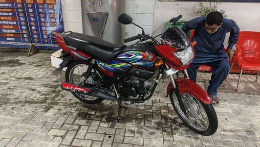 Honda Pridor