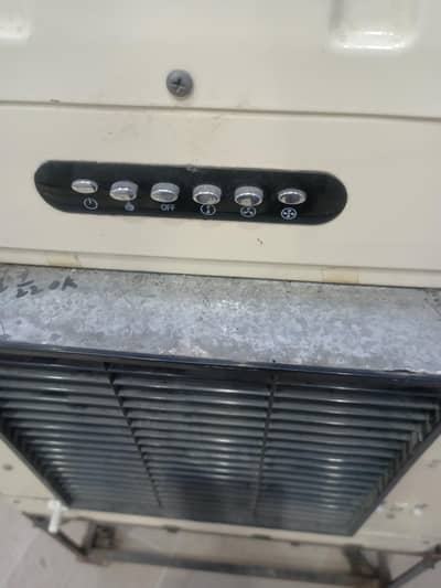 aabsal Iranian air cooler