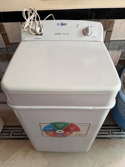 Super Asia SD-555 Spin Dryer 10KG – Excellent Condition