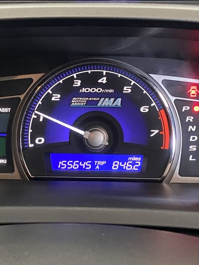 Honda Civic Prosmetic 2012