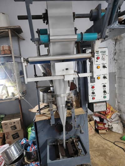Machine operator job