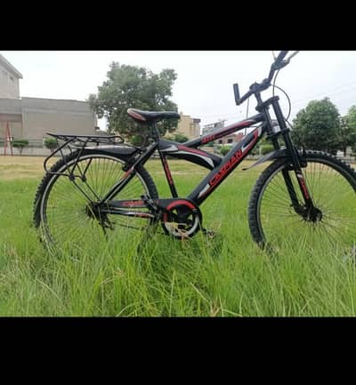 cycle for sale