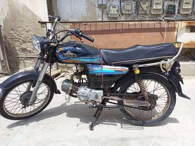 Unique 2020 model 70cc
