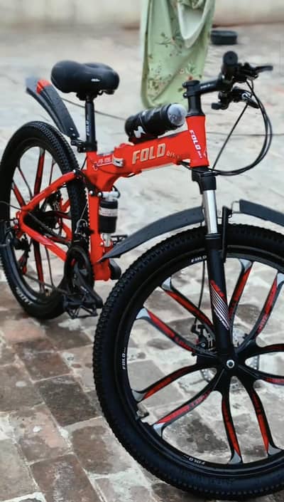 Fold 26" Folding Mountain Bike | Dual Suspension | Disk Brakes  
