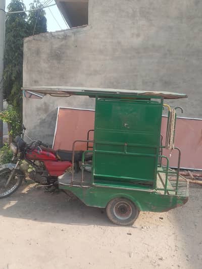 chingchi for sale