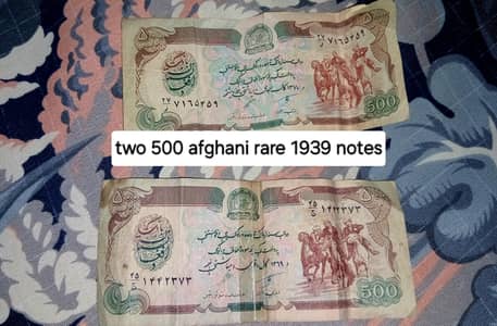 rare notes and coins