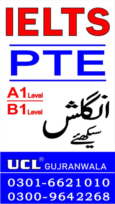 IELTS, Spoken English, PTE, A1 level and B1 level Courses