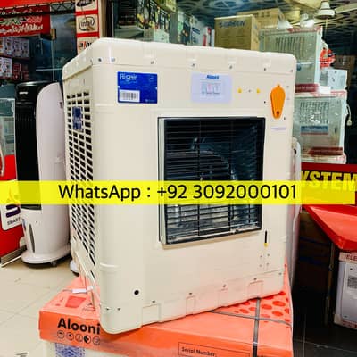 Alooni Irani Air Cooler 2026| Blower Cooler | Absal Evaporative Cooler