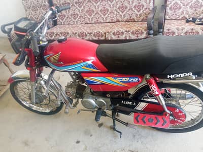 Honda 70cc model 2019