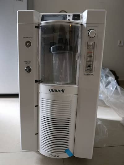Yuwell 5-Liter Oxygen Concentrator (Model 7F-5EW) –Excellent Condition
