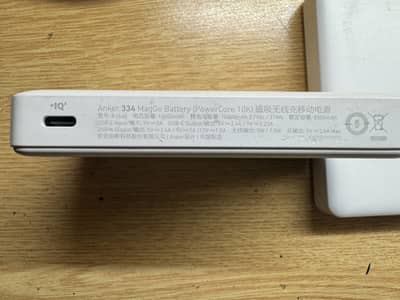 Anker 334 MagGo Battery bank 10000mah