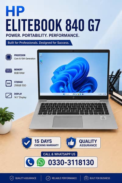 HP ELITEBOOK 840 G7 New Logo