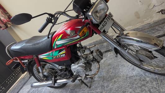 Honda 70