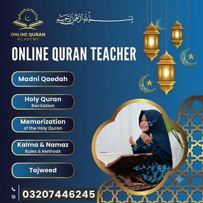 Female online Quran teacher