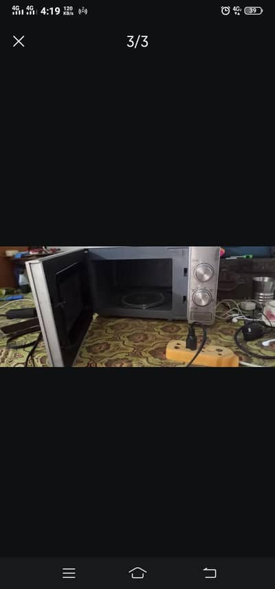 microwave owen