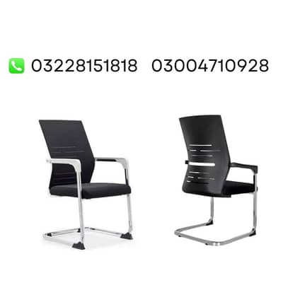 Visitor chairs | Office Visitor chairs | Chairs for guest sitting