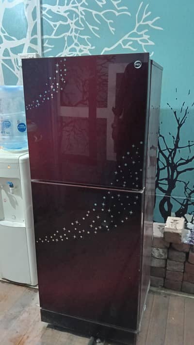 PELL refrigerators