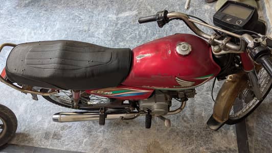 honda 70