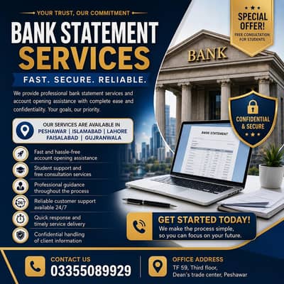 Genuine and Reliable Liquid Cash Bank Statement