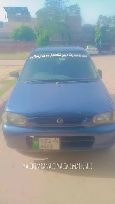 Suzuki Alto 2007