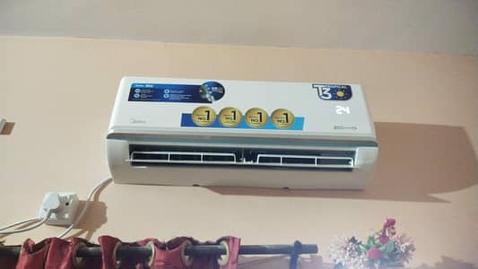 1ton media ac