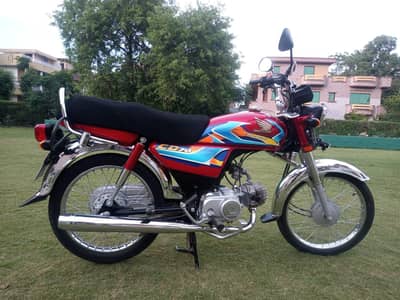 Honda CD 70 selling