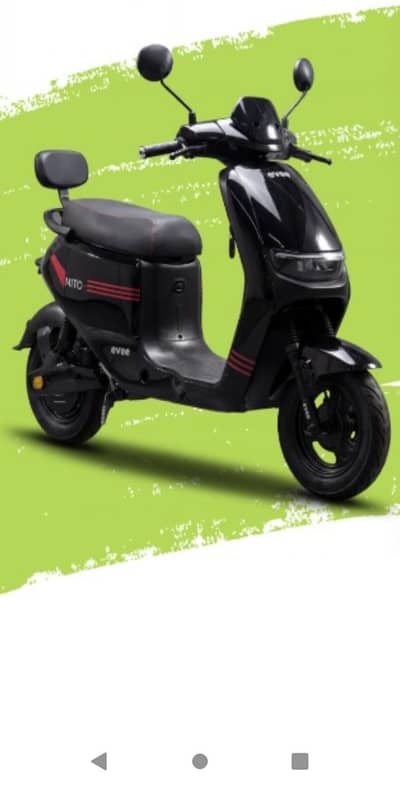 evee mito Plus new hai 26 model hai