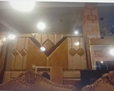 home furniture
